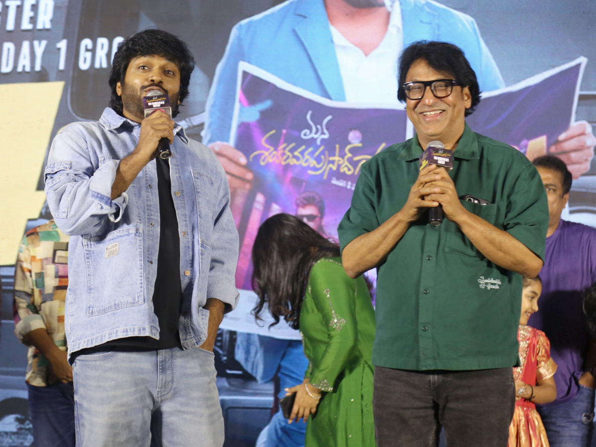 Mana Shankara Vara Prasad Garu Mega Blockbuster Thank you Press Meet Photos23