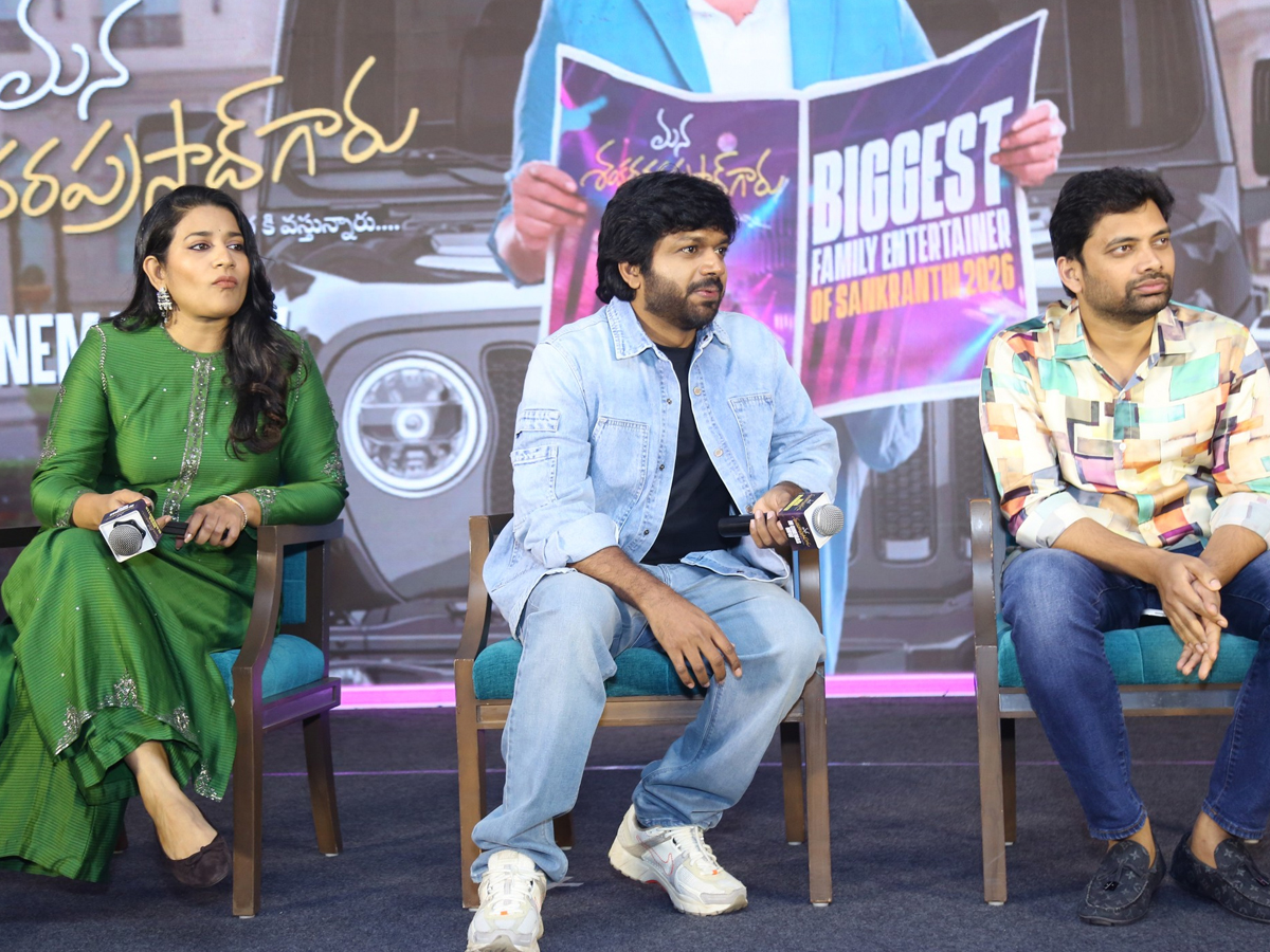 Mana Shankara Vara Prasad Garu Mega Blockbuster Thank you Press Meet Photos10