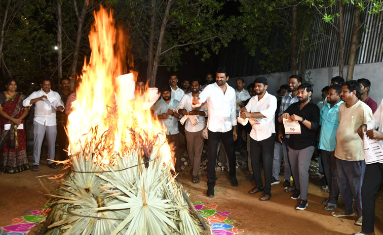 YSRCP Bhogi festival celebrations in Andhra Pradesh Photos3