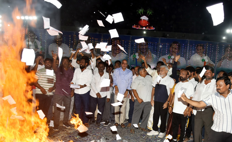 YSRCP Bhogi festival celebrations in Andhra Pradesh Photos10