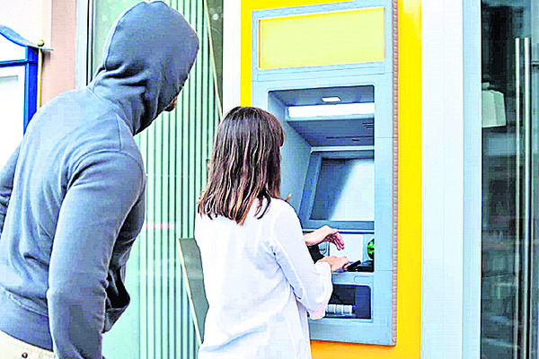 జాగ్రత్తండోయ్‌! 3