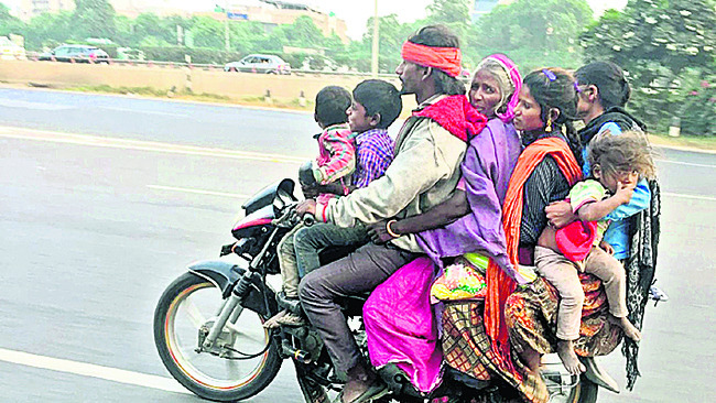 జాగ్రత్తండోయ్‌! 5