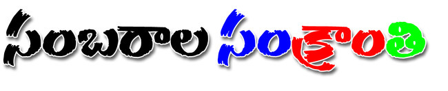 బుధవారం శ్రీ 14 శ్రీ జనవరి శ్రీ 20261