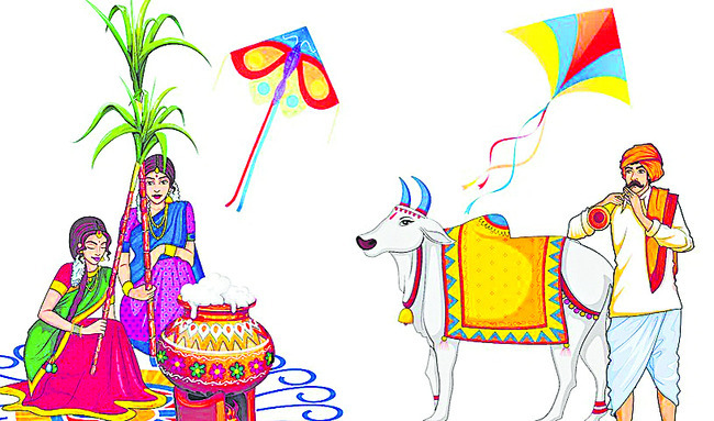 బుధవారం శ్రీ 14 శ్రీ జనవరి శ్రీ 20262