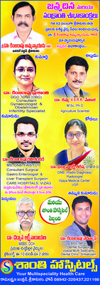 సరుకు ఫుల్‌.. వ్యాపారం డల్‌!1