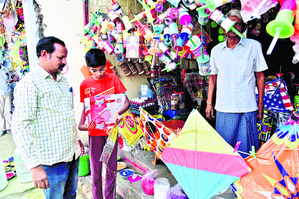 ఆకాశపు అంచులకు...1