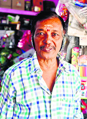 ఆకాశపు అంచులకు...2