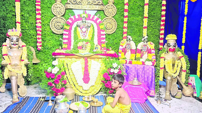 రామతీర్థంలో వైభవంగా గోదాదేవి కల్యాణం1