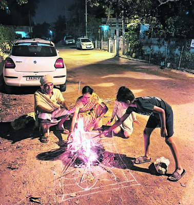 అంబరం.. భోగి సంబరం2