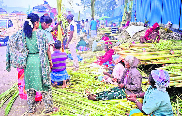 సంక్రాంతి.. సంబరం2