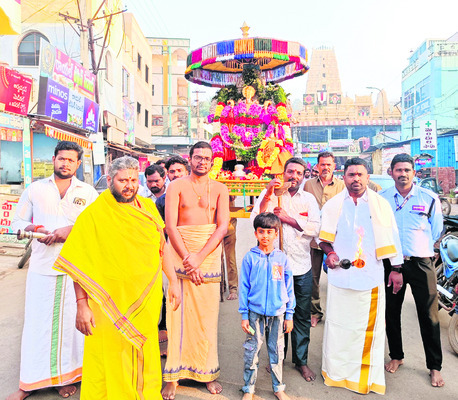 ముగిసిన ధనుర్మాస ఉత్సవాలు 1