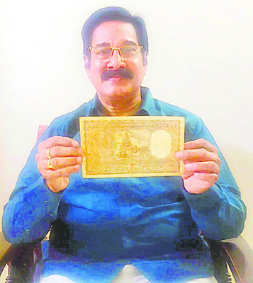 రూ.వెయ్యి నోటు  రద్దుకు 48 ఏళ్లు! 2