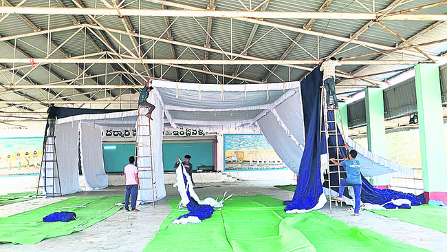 నాగోబా జాతరకు ముమ్మర ఏర్పాట్లు1