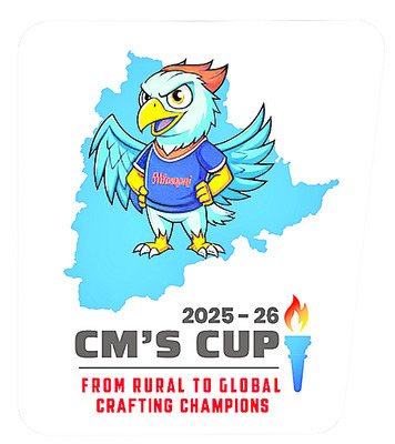 క్రీడా సం‘గ్రామం’1