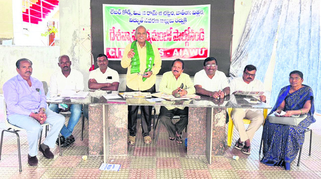 ఘనంగా కాట్రావుల పండుగ2