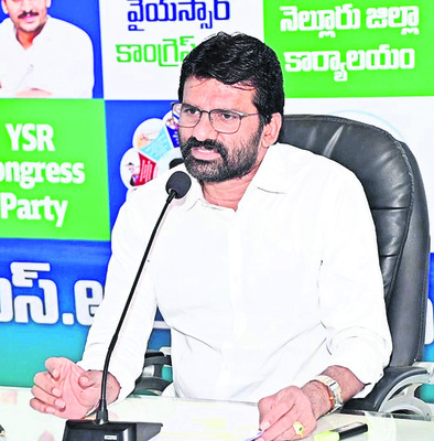 పర్వతరెడ్డికి టాస్క్‌ఫోర్స్‌ కమిటీ బాధ్యతలు 2