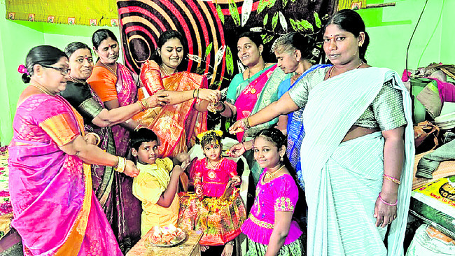 భోగి సంబురం..1