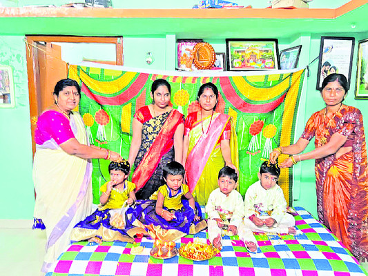 భోగి సంబురం..2