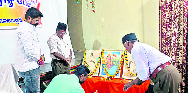 వెలుగు తెచ్చింది.. 12