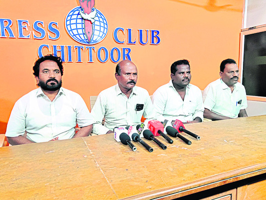 మనీ మార్నింగ్‌ అంటూ మోసం.. 
1