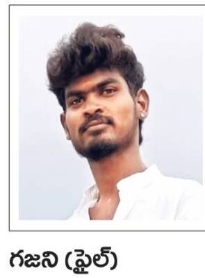 పండుగపూట అంతులేని విషాదం 1