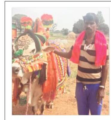 డూడూ.. బసవన్న 2