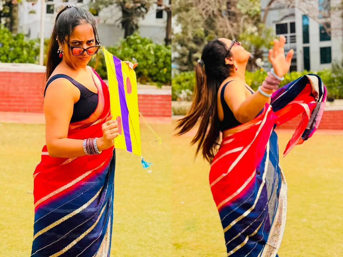 Anchor Anasuya Celebrating Sankranthi Flying Kite With Her Family Photos1