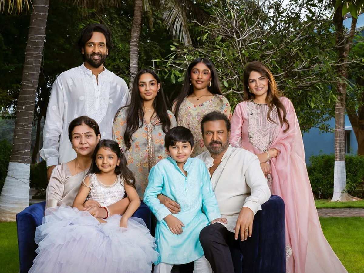 Film celebrities in Bhogi And Sankranti celebrations Photos9