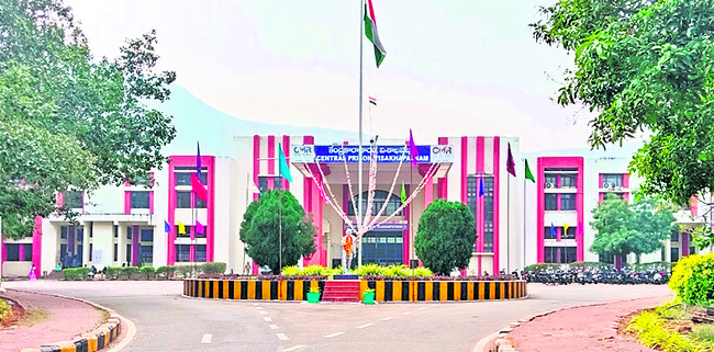 కర్మాగారం!2