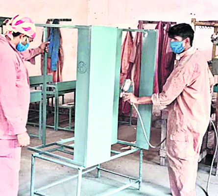 కర్మాగారం!1