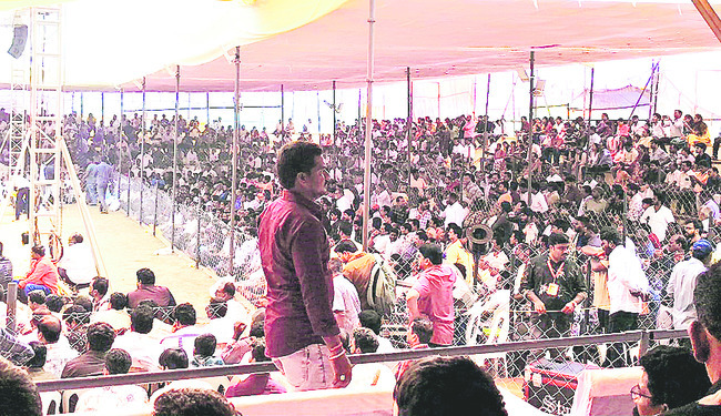 జూదం సంప్రదాయమై!3