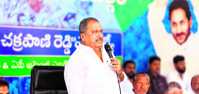 ‘స్థానిక’ ఎన్నికల్లో గెలుపే లక్ష్యం1