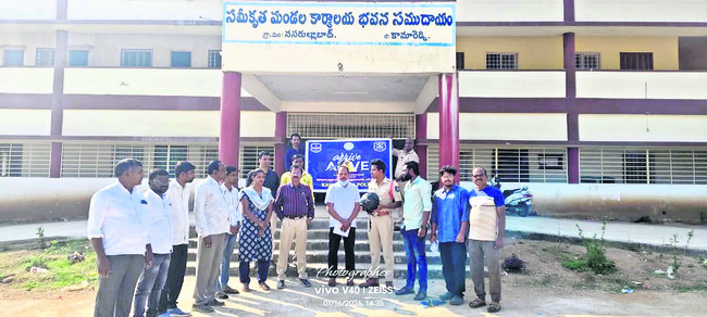 సంక్షిప్తం..4