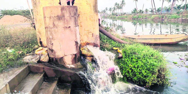 రాష్ట్రస్థాయి చెడుగుడు పోటీలు 1