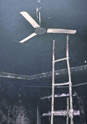 ఎం. అలమండలో అగ్ని ప్రమాదం 
1