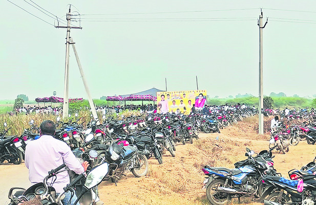 కోట్లు తెగిపడ్డాయి!4