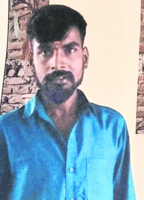 వ్యక్తి అదృశ్యం 1