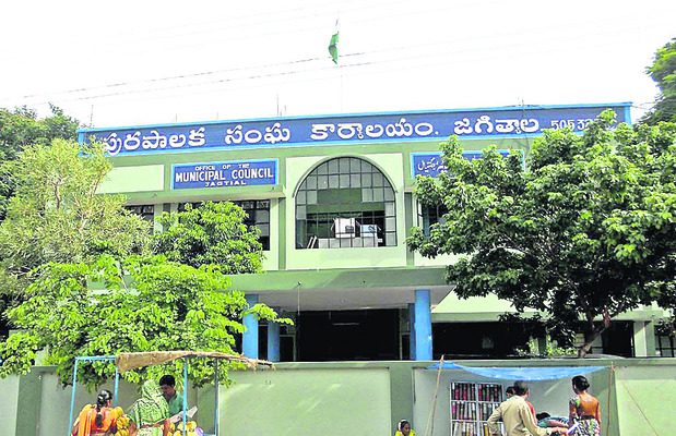 ‘పుర’ రిజర్వేషన్లు ఖరారు 1