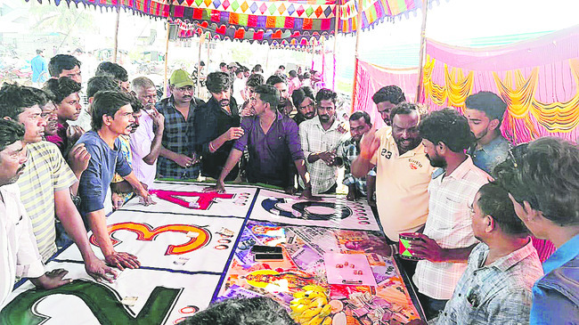 అంతా మా ఇష్టం2