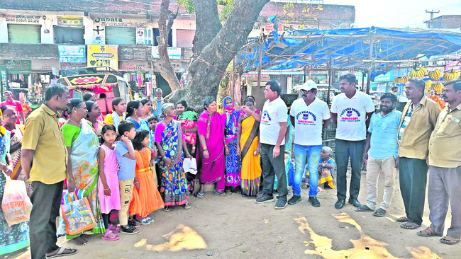 సంక్షిప్తం..1