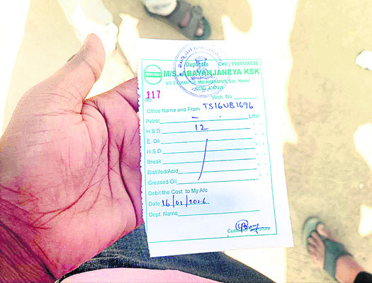 సీఎం సభ జనసమీకరణలో బల్దియా అధికారులు?
1