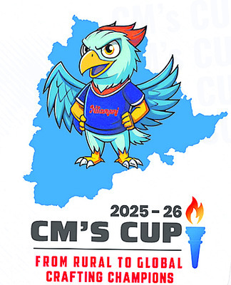 నేటి నుంచి సీఎం కప్‌1