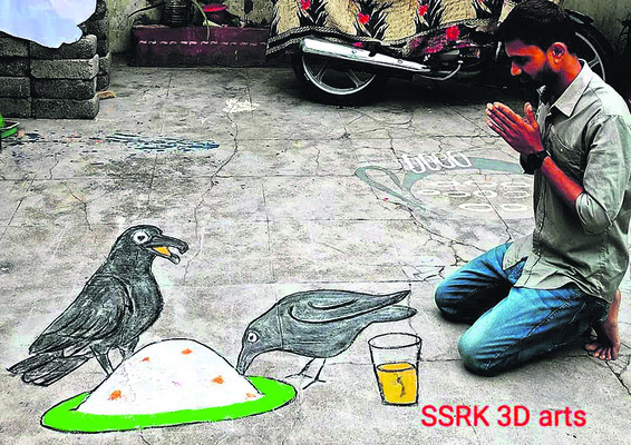 నిబంధనలు పాటించాలి 
2