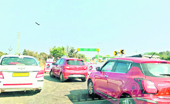 భయం భయంగా బైపాస్‌రోడ్డు1