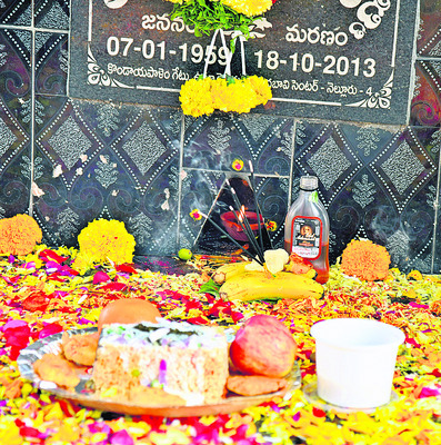 పితృస్మృతుల్లో తడిచిన నయనాలు 6