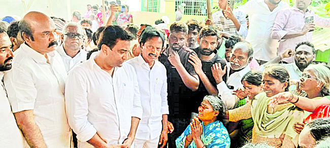 కడచూపునకు ఖాకీల ఆంక్షలు1