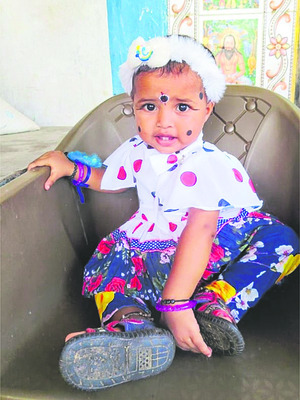 వ్యక్తి అదృశ్యం 2