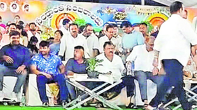 కోట్లాట 5