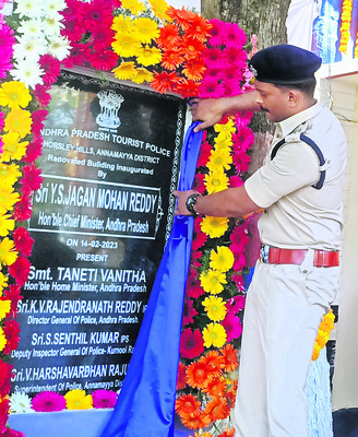 హార్సిలీహిల్స్‌లో ‘టూరిస్ట్‌ పోలీసు’ మూత !1