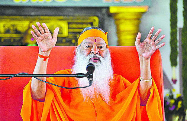 సచ్చిదానంద ఆశ్రమంలో సంక్రాంతి వేడుకలు  2